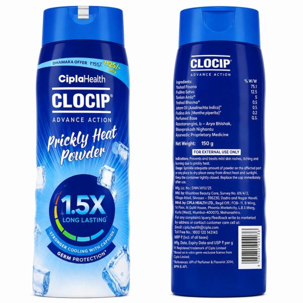 CLOCIP PRICKLY HEAT POWDER -150g